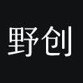 野创职业导航